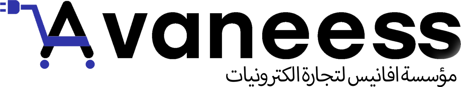 Avaneess Electronics