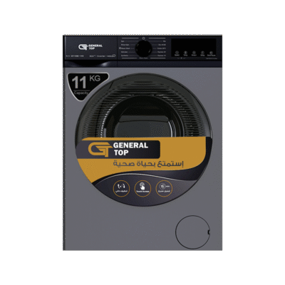 General Top Washing Machine 11kg