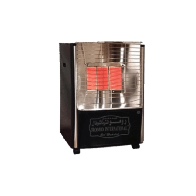 Romo Gas Heater Cooker R3C