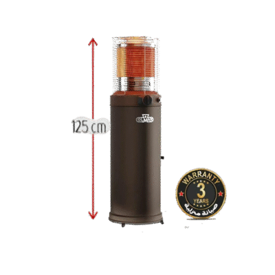 Olmar Gas Heater 125cm