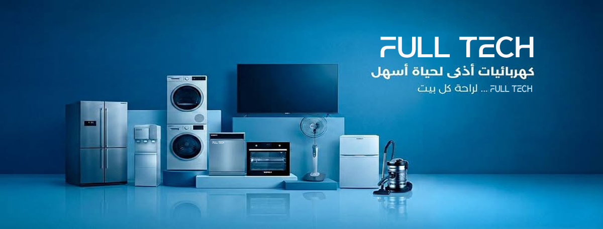  نرى الجوية الظروف العلامات التجارية 
