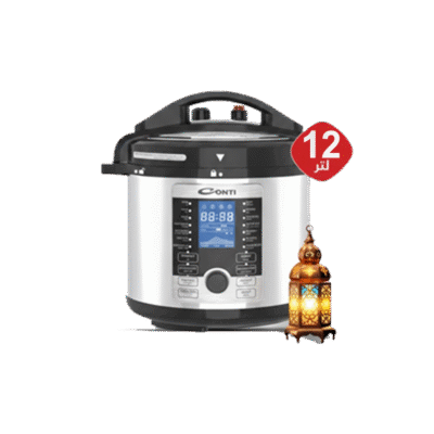 Conti 12L 1200W Stainless Steel Pressure Cooker
